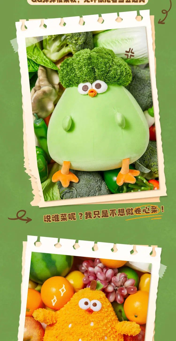 MINISO DunDun Chicken Plush Toys Cute Creative Vegetables and Fruits Soft Stuffed Doll Children's Birthday Christmas Gift