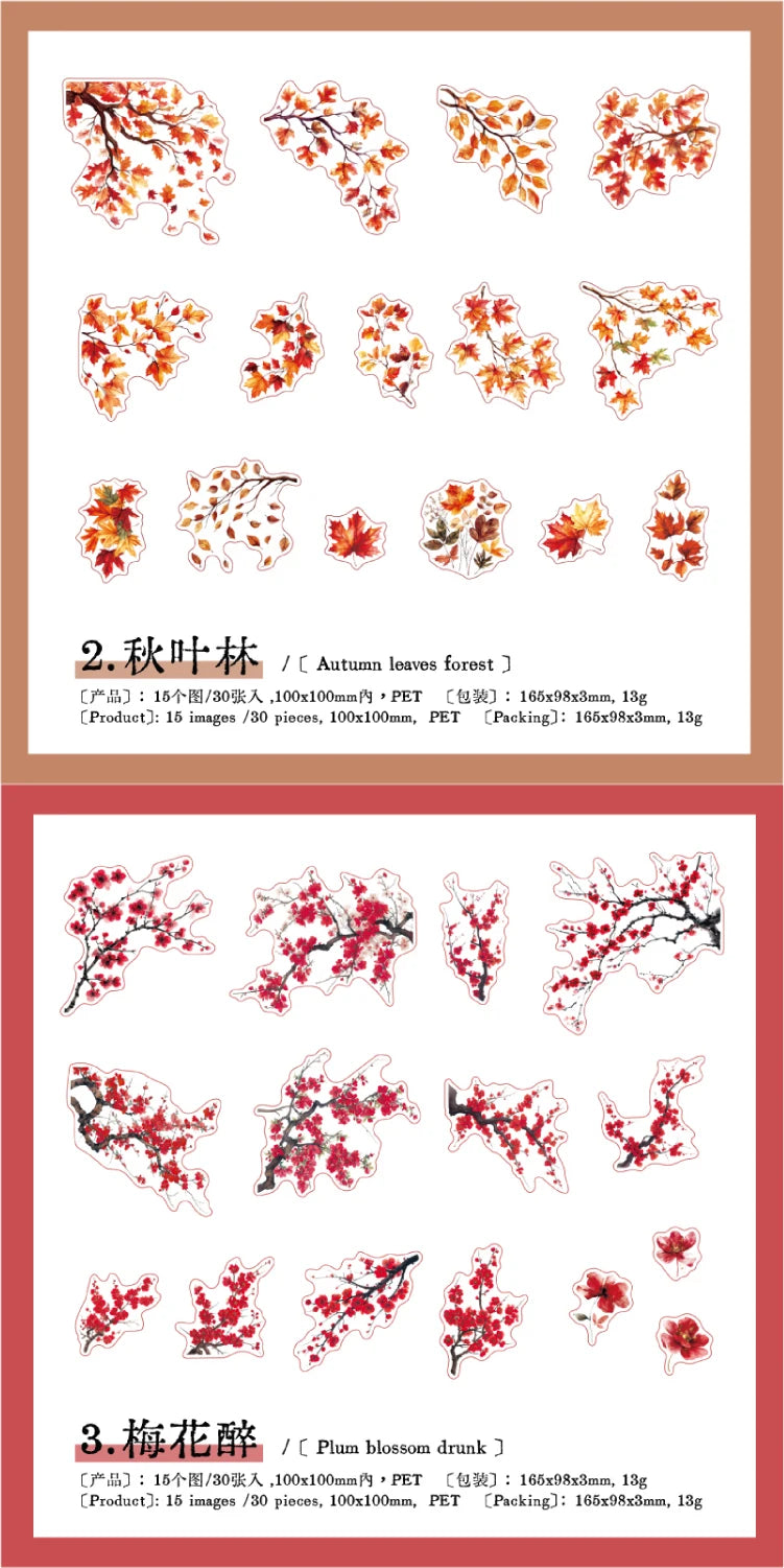 30pcs Plants Flowers Branches leaves Decorative PVC Stickers Scrapbooking Label Diary Stationery Album Phone Cup Journal Planner