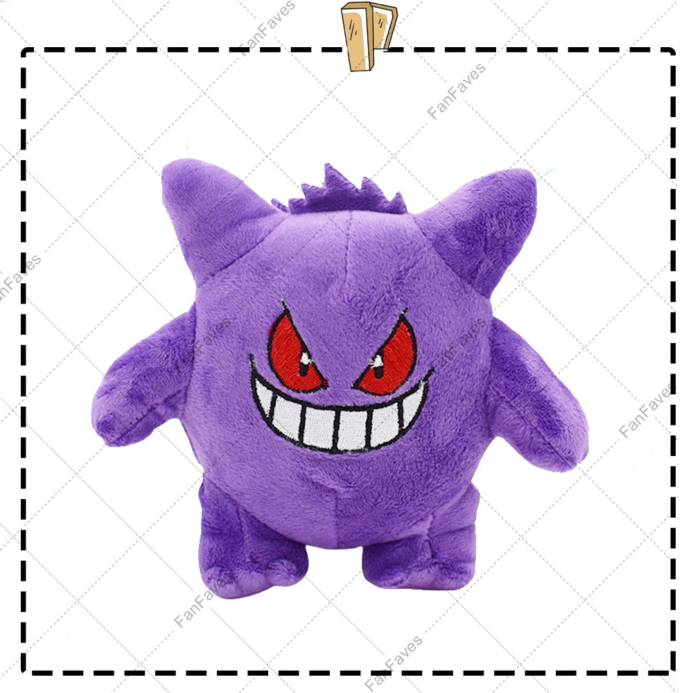 Pokemon Slepping Gengar Keychain Pendant Hanging Dolls 7 Style Gengar Cartoon Cute Animal Stuffed Peluche Doll Christmas Gift