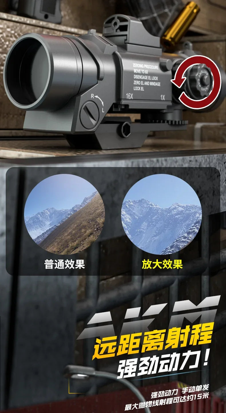 Handi Ak47 Soft-Bullet Gun Can Be Fired Toy Gun Akm Boy Submachine Gun Model Manually Loaded 2025 Christmas Gift