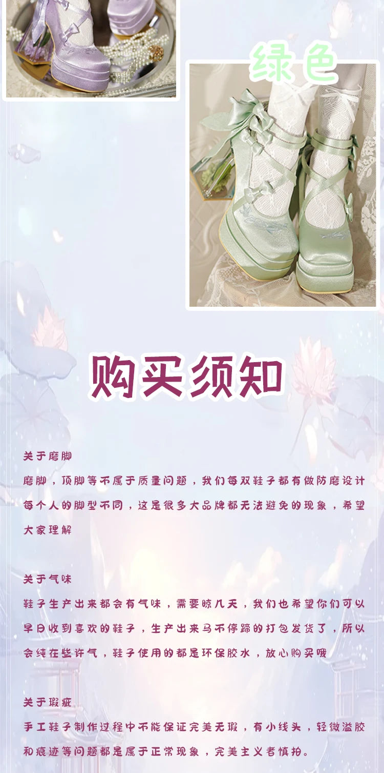 Original Lolita High Heels Elegant Ladies Camellia Embroidery Sweet Bow Satin Mary Jane Shoes Cos Shoes Women's Chunky Heels