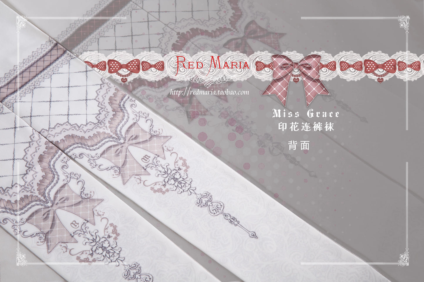 Japanese Style Lolita Socks Vintage Original Print Pantyhose Lady Girls Autumn Winter Tights Stocking Fashion Leggings