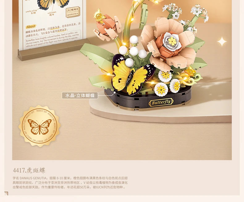 Tiger butter fly blocks DIY Home decoration Model Building Blocks toys Assembly Toy Christmas Gift for Children Adult 4117