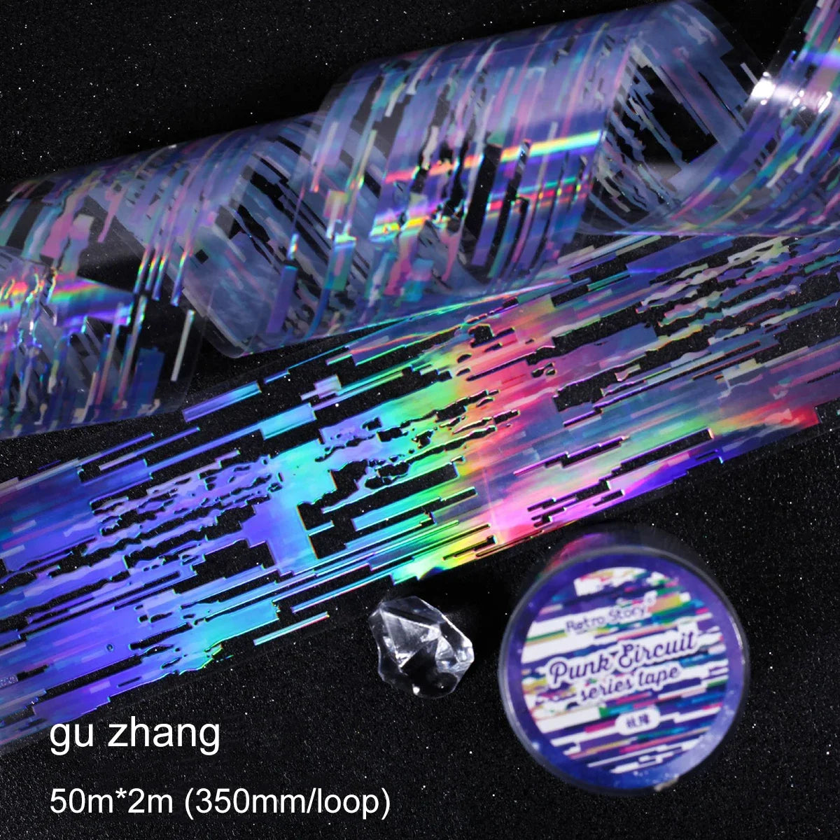 JIANWU 50mm*200cm Punk Circuit Series Vintage Laser Material Collage Landscaping PET Tape Creative DIY Journal Stationery