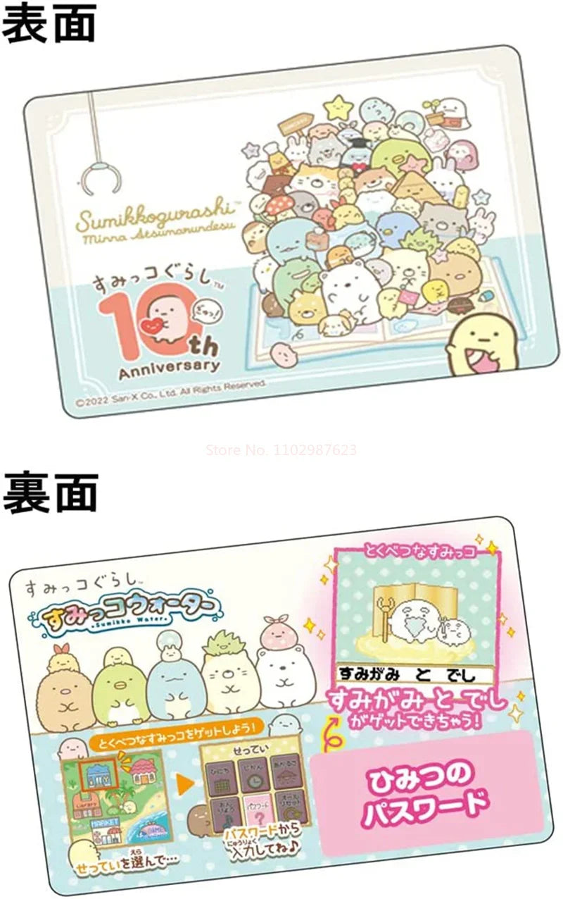 Tomy Original Tamagotchi Electronic Pet Sumikkogurashi Color Screen Virtual Game Console Nostalgic Toy For Christmas Gift