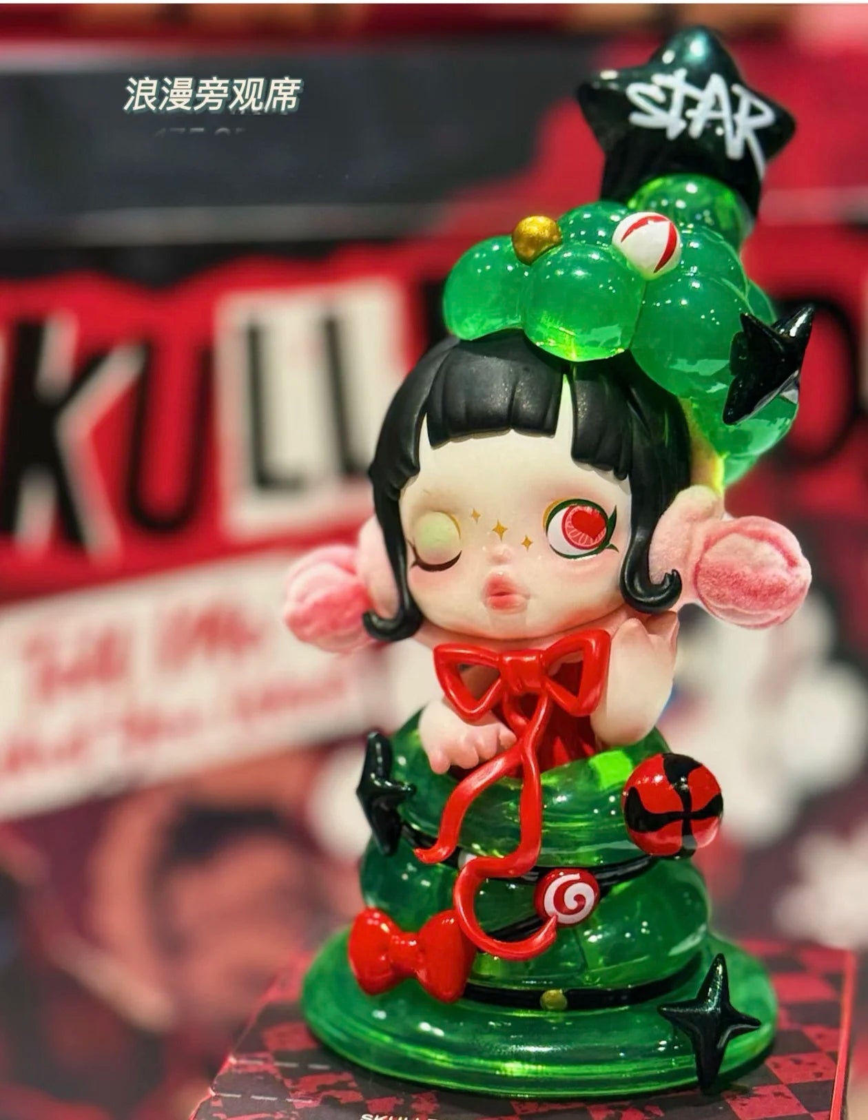 Genuine POP MART SKULLPANDA the Best Seaion Series Blind Box Doll Christmas Gift Trendy Collectible Toy The surprise of Christma