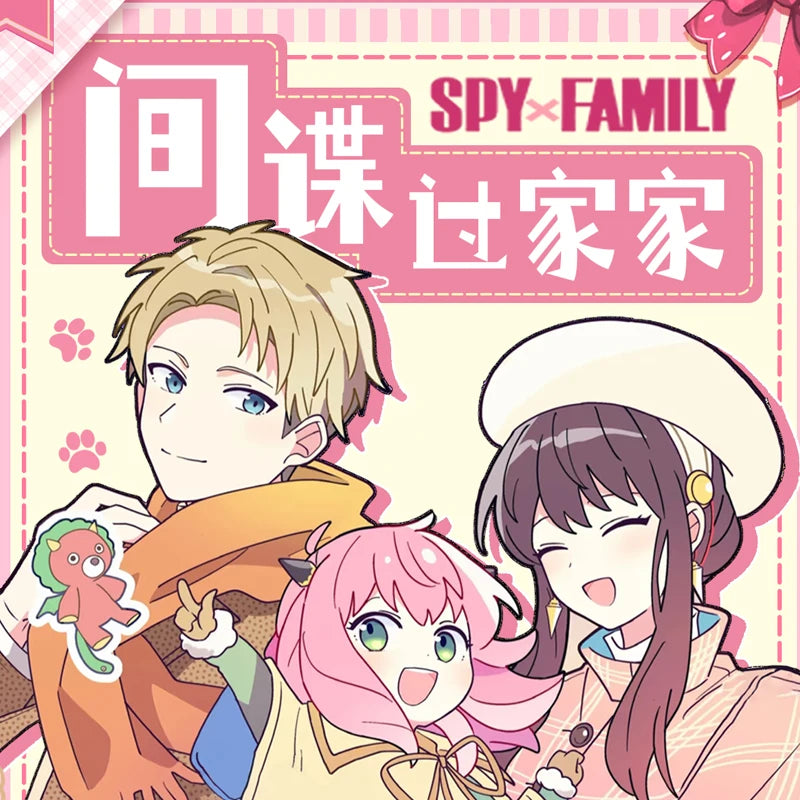 Original Anime SPY FAMILY Card Yor Forger Anya Forger Christmas Gift Rare Character Children's Toys Collection Card Game Card