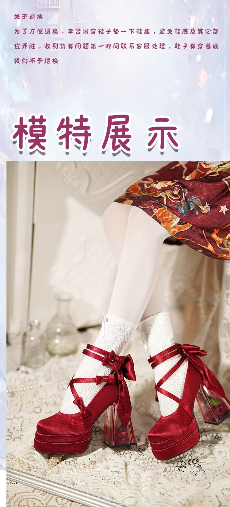 Original Lolita High Heels Elegant Ladies Camellia Embroidery Sweet Bow Satin Mary Jane Shoes Cos Shoes Women's Chunky Heels