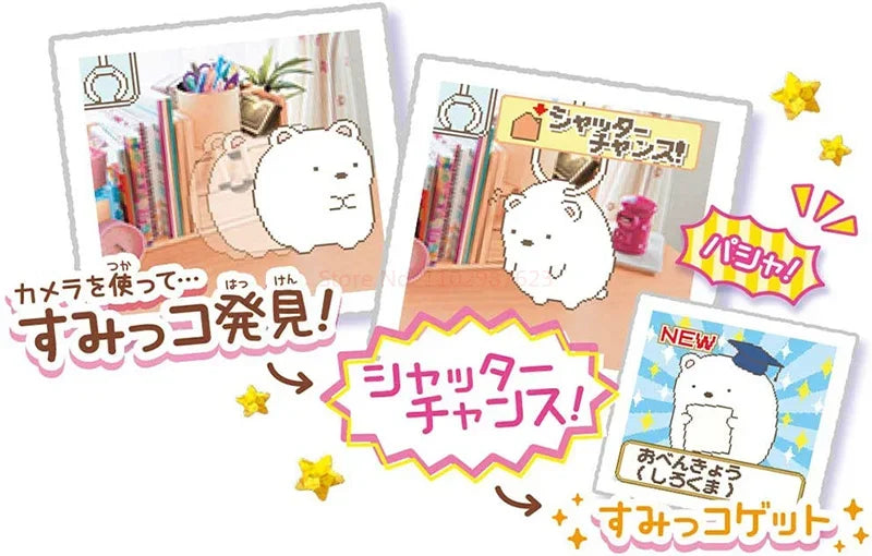 Tomy Original Tamagotchi Electronic Pet Sumikkogurashi Color Screen Virtual Game Console Nostalgic Toy For Christmas Gift