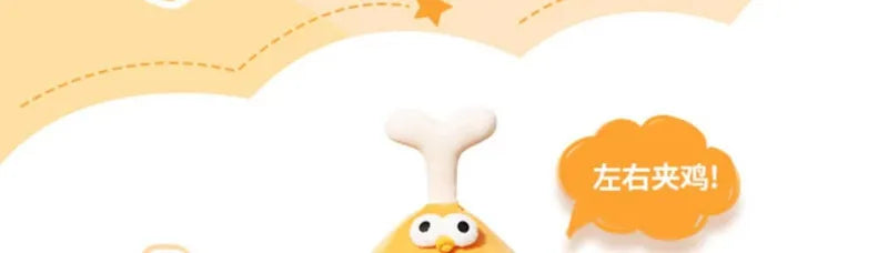 MINISO DunDun Chicken Plush Toys Cute Creative Vegetables and Fruits Soft Stuffed Doll Children's Birthday Christmas Gift