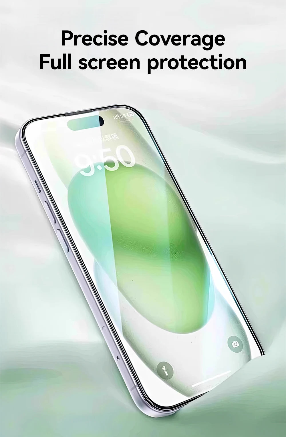 Joyroom 1/2/3pcs HD Anti-Blue Light Glass for iPhone 17 Pro Max Screen Protector Full Screen Eye Protection Tempered Glass