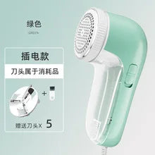 Portable Lint Remover for Clothing Electric Sweater Clothes Lint Cleaning Fabric Shaver From Pellets on Clothes Removers Fluff
