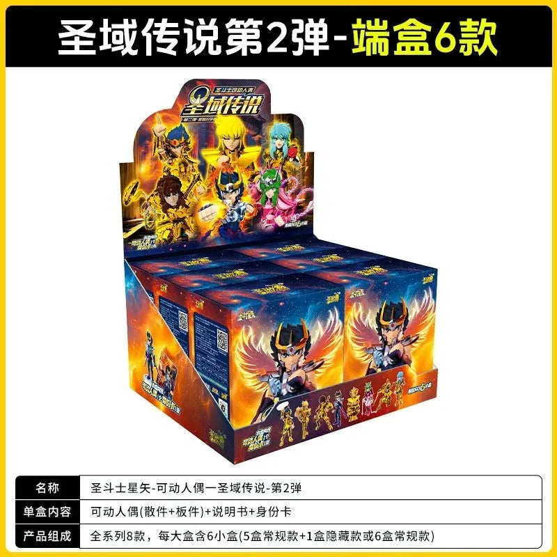 Kayou Saint Seiya Card Legend Of Doll Sanctuary Series Blind Box Of Gold Will Peripheral Christmas Gift Original Box Toy