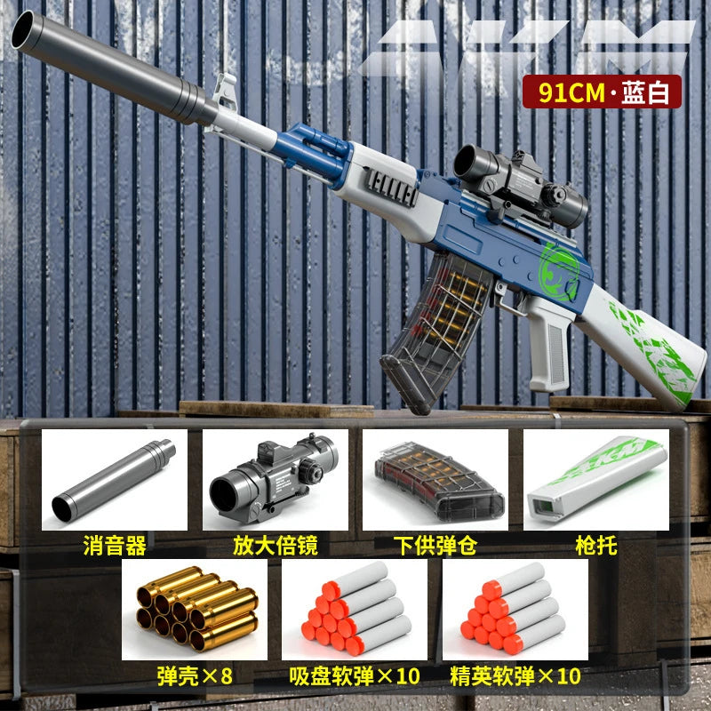 Handi Ak47 Soft-Bullet Gun Can Be Fired Toy Gun Akm Boy Submachine Gun Model Manually Loaded 2025 Christmas Gift