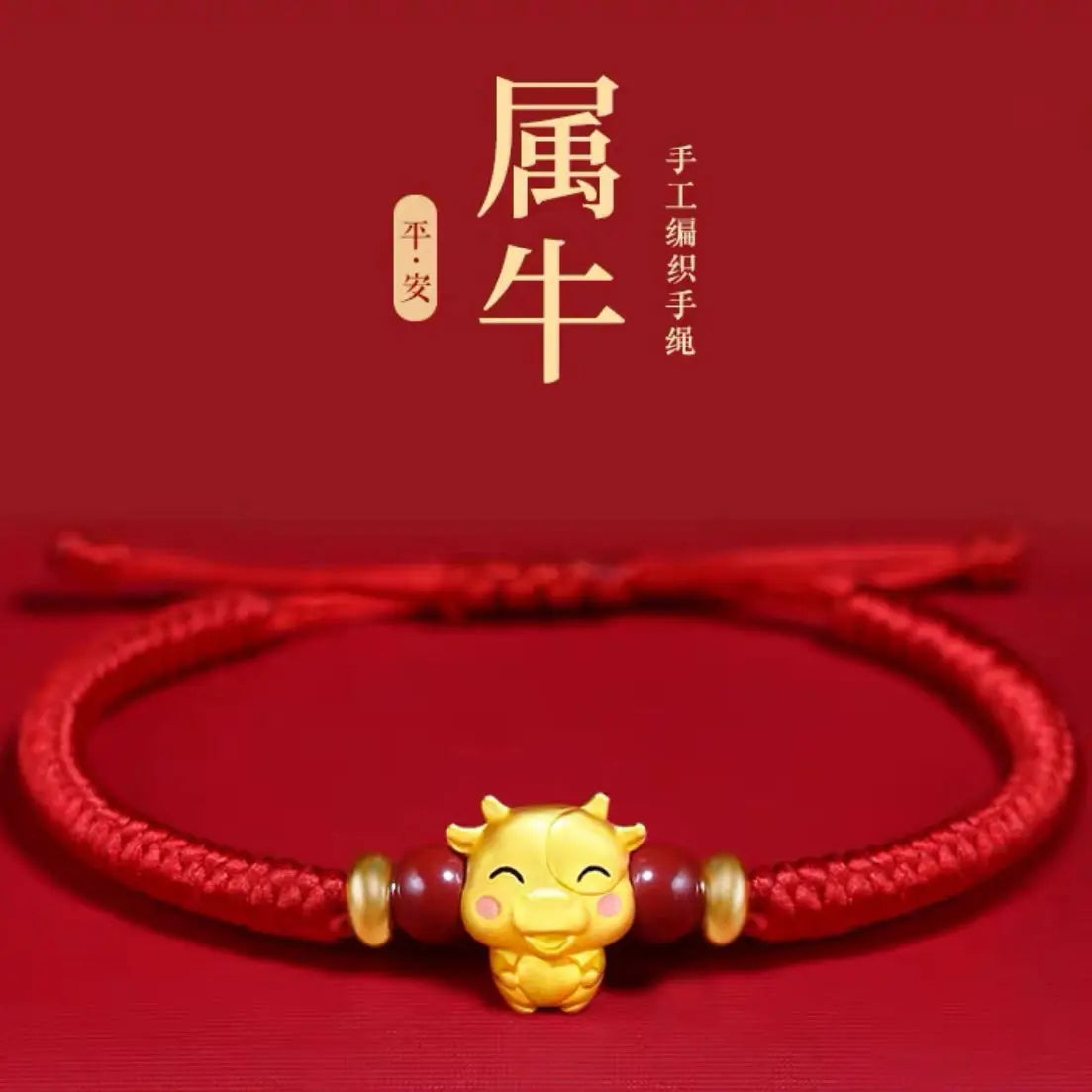 12 Constellation Zodiac Sign Charm Braided Bracelets Men Women Classics Red Rope Bracelet & Bangle Birthday Gift Party Jewelry