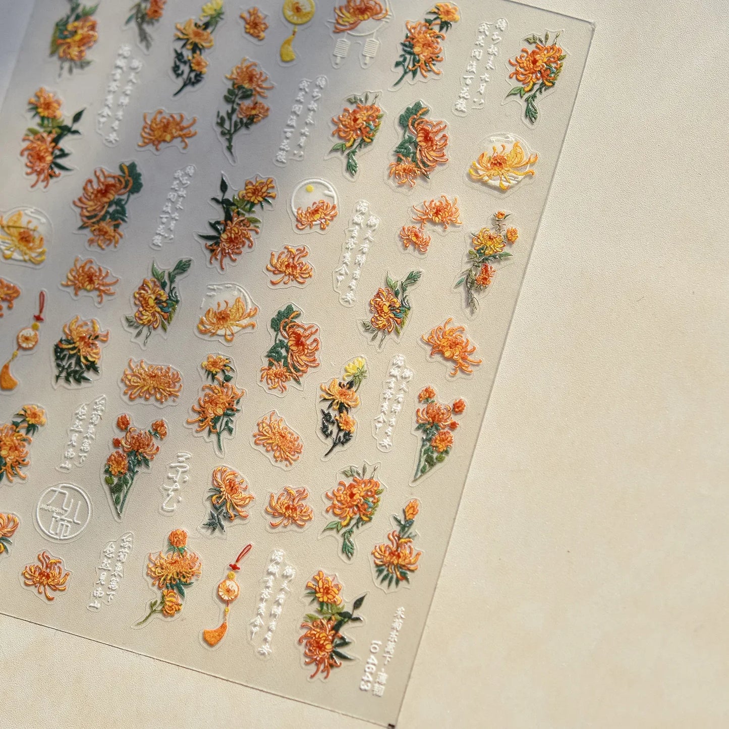 Classic Red Maple Leaves Golden Ginkgo Autumn Harvest 5D Nail Art Sticker Cute Pumpkins Ladybug Mushrooms Adhesive Manicure Deca