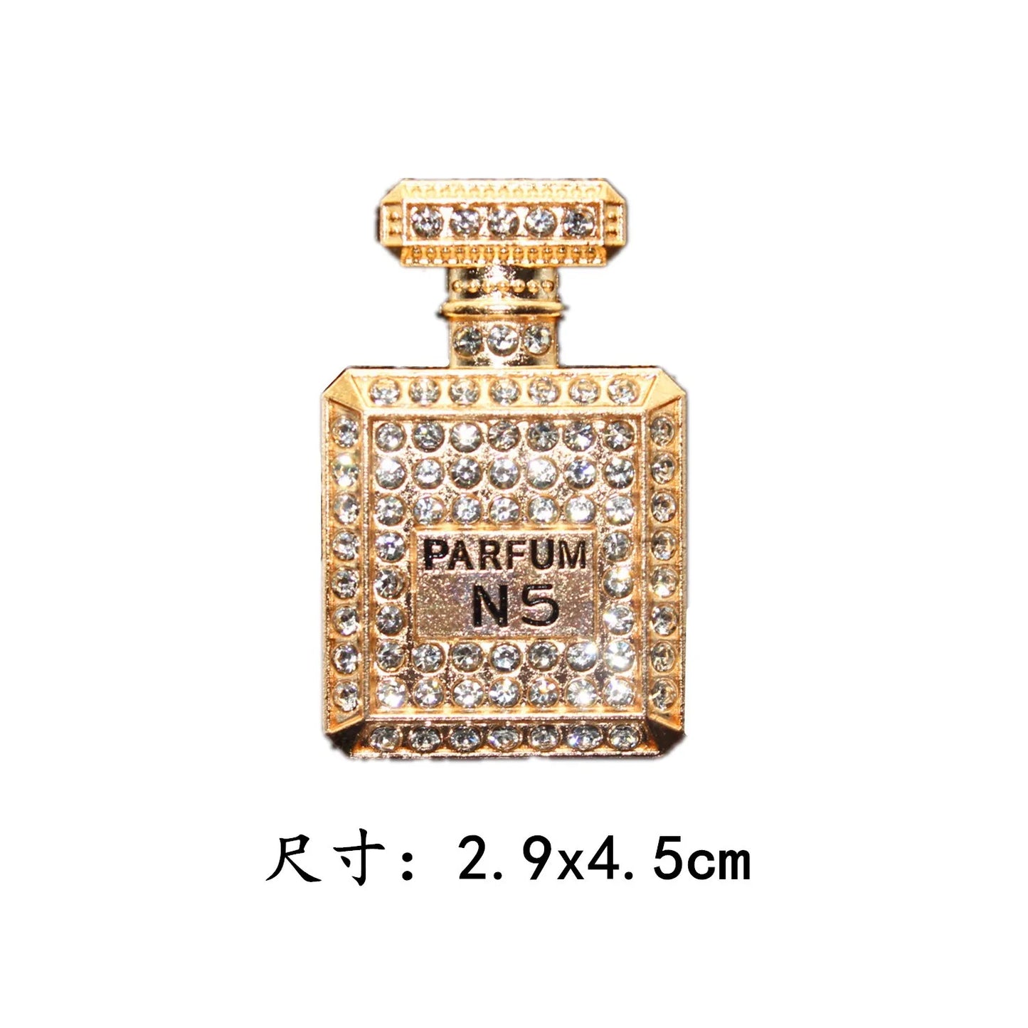 4Pcs Y2K Bling Diamond Metal Purse Presum Bottle Brand Bag Lips BB Key Junk Phone Case Ipadcase Decoration Charms Diy Crafts