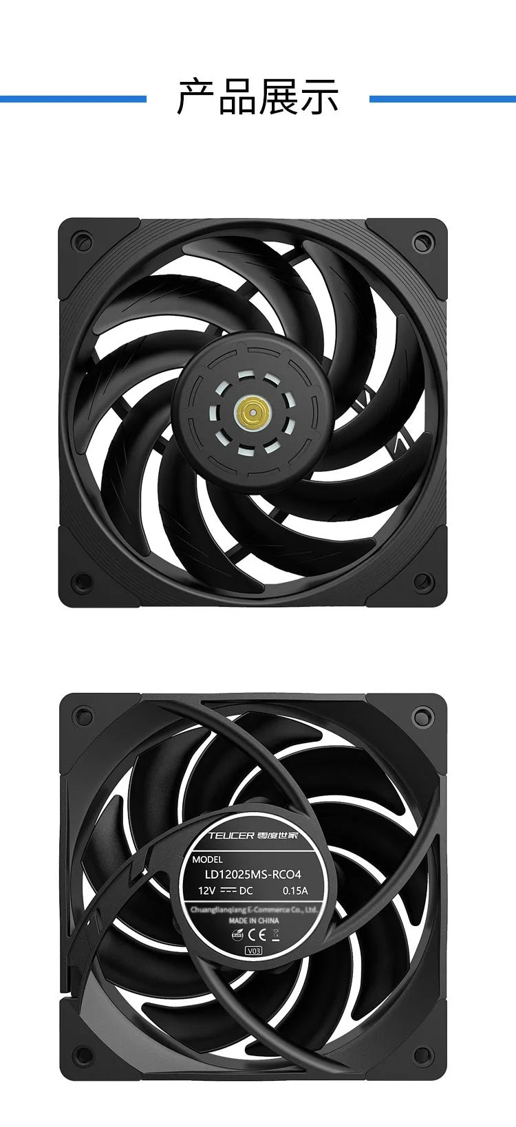 TEUCER T30 CPU Cooler Fan 2150RPM 4PIN PWM 12cm Computer Case Cooling System Fan SFDB Silent PC Gamer CPU Cooler 120mm Fan