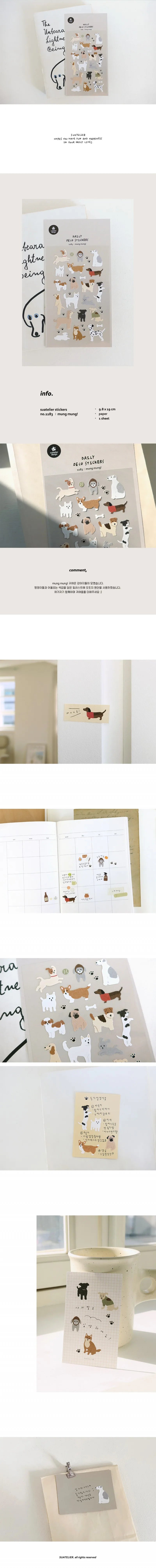Korean Import Brand Suatelier Happy Dogs Mung Family Stickers Scrapbooking Diy Diary Stationery Sticker Cute Decor Sticker 1183