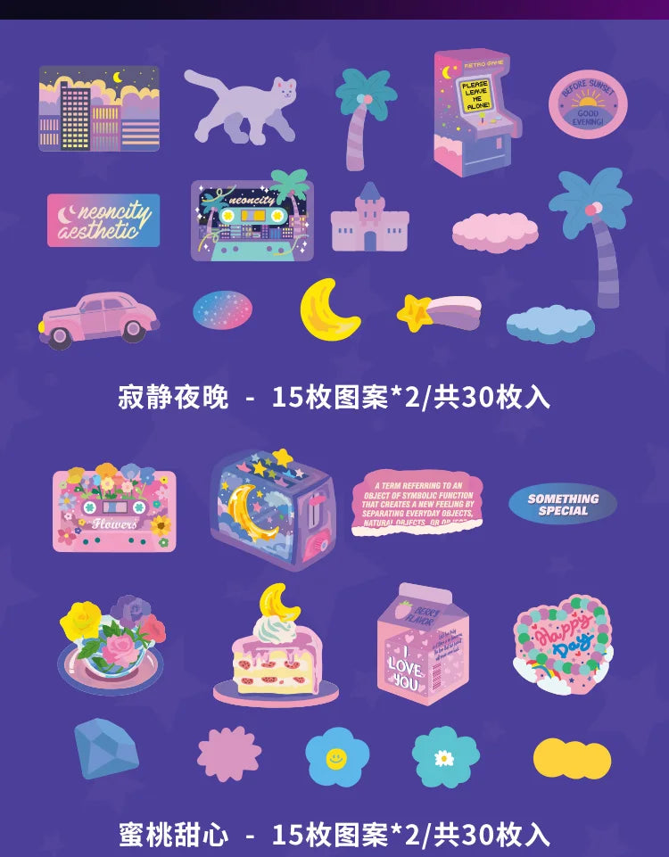 30 Pcs Kawaii Cartoon Handbook Stickers Pack Journals Labels Sticker Collage Decorative Scrapbooking Stationery School Supplies