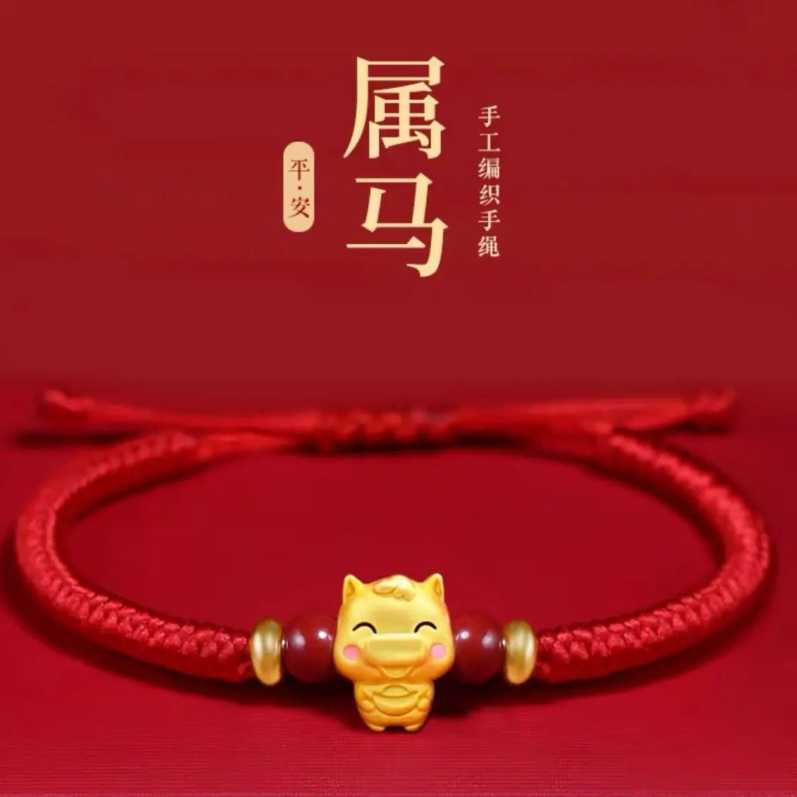 12 Constellation Zodiac Sign Charm Braided Bracelets Men Women Classics Red Rope Bracelet & Bangle Birthday Gift Party Jewelry