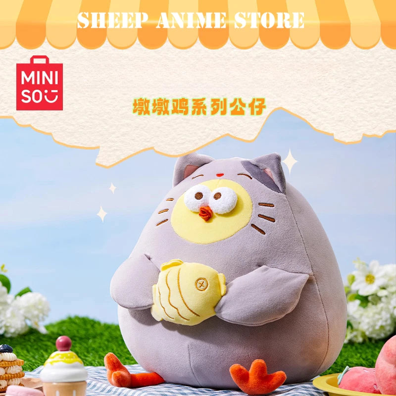MINISO DunDun Chicken Plush Toys Cute Creative Vegetables and Fruits Soft Stuffed Doll Children's Birthday Christmas Gift