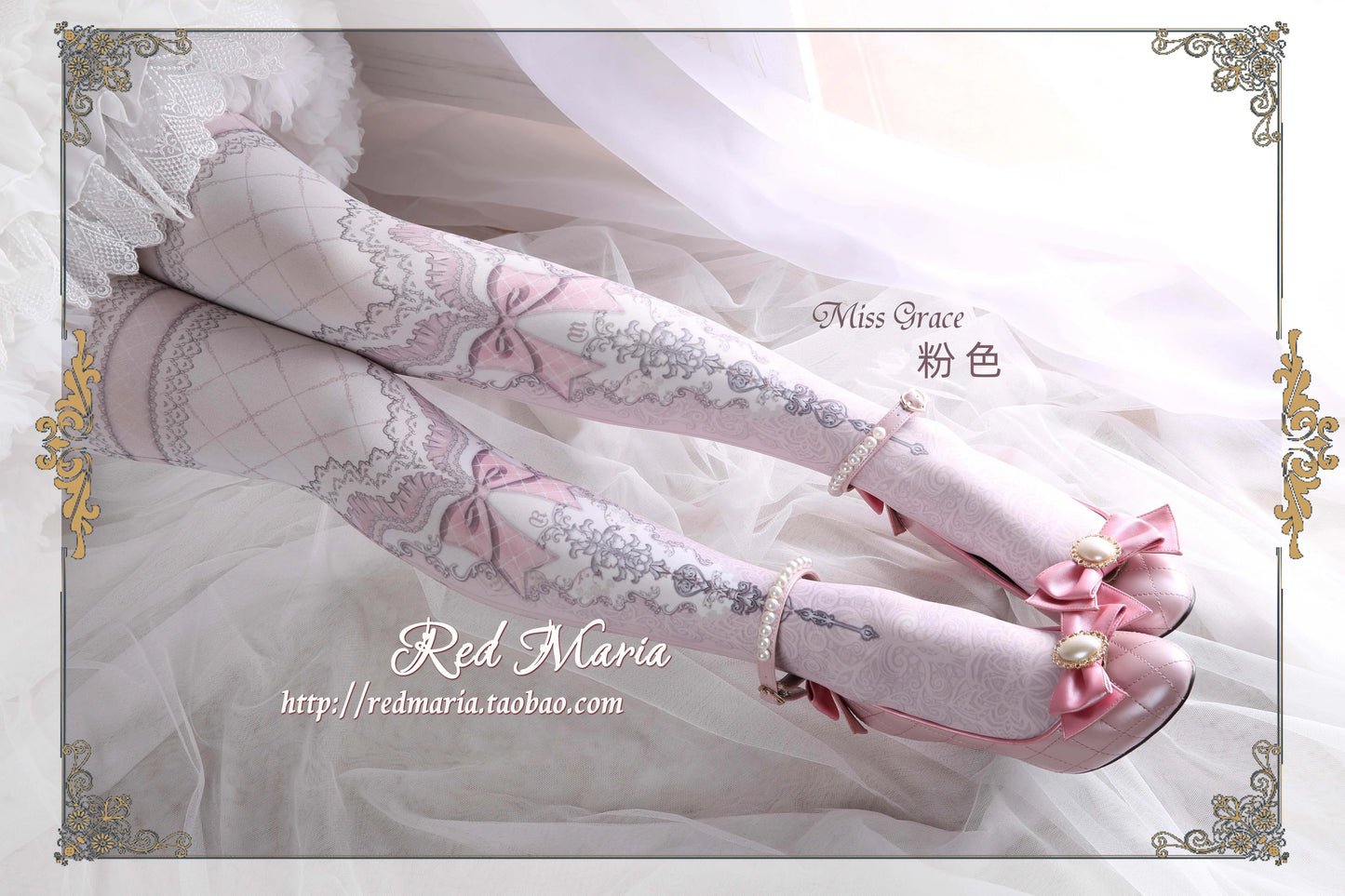 Japanese Style Lolita Socks Vintage Original Print Pantyhose Lady Girls Autumn Winter Tights Stocking Fashion Leggings