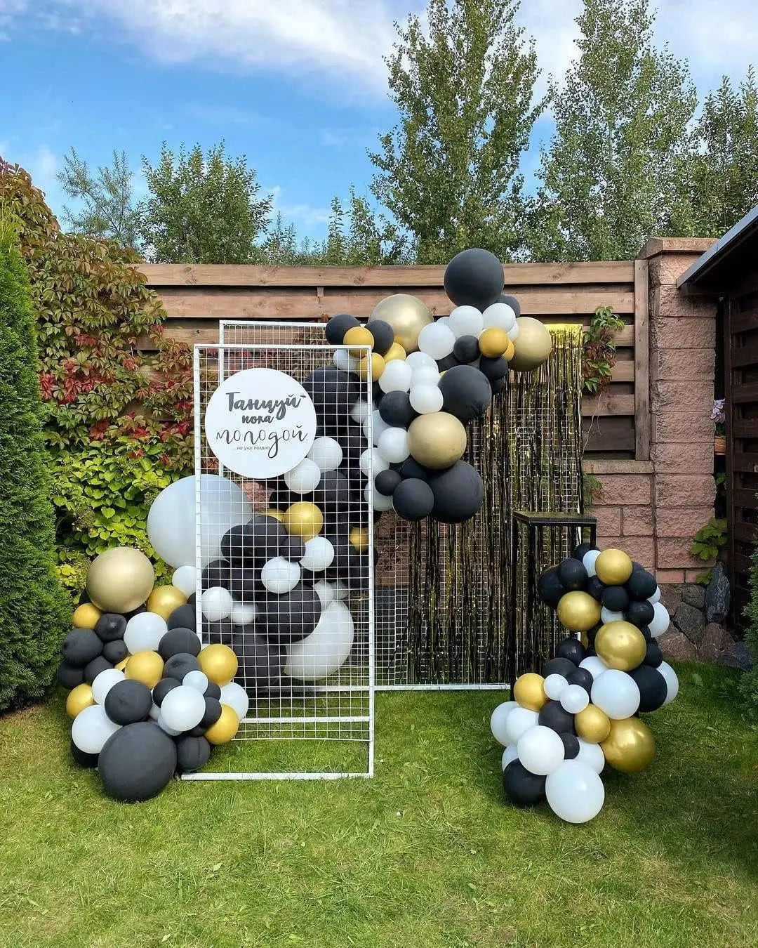 50PCS Black Gold Mother's Day, Father's Day, graduation season Valentine's Day Baby Shower Gender Reveal Party Supplies Balloons