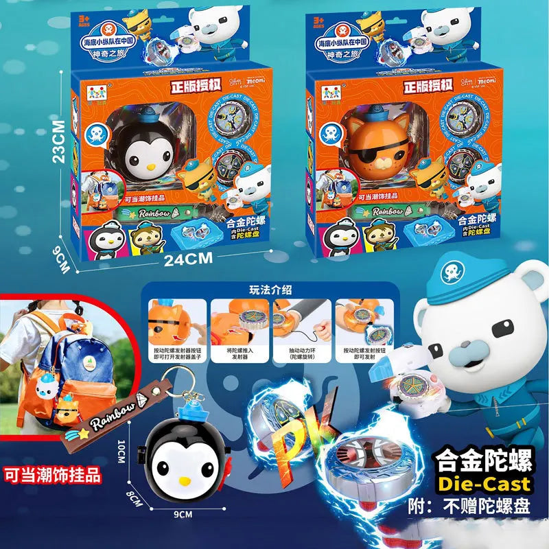 Quality Genuine Octonuts Toy Octopus Burger Deluxe Set Octopus Burger Kids Toy Christmas Gift Oversized Toys