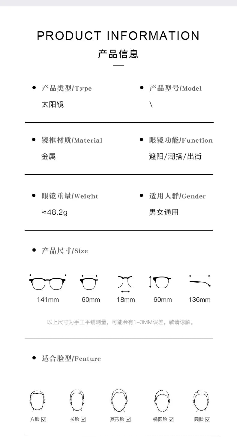 KLASSNUM ND Sunglasses Dimming Glasses Men Outdoor Polarized Sun Glasses Retro Punk Round Frame Women ND9 Tint Eyepiece New In