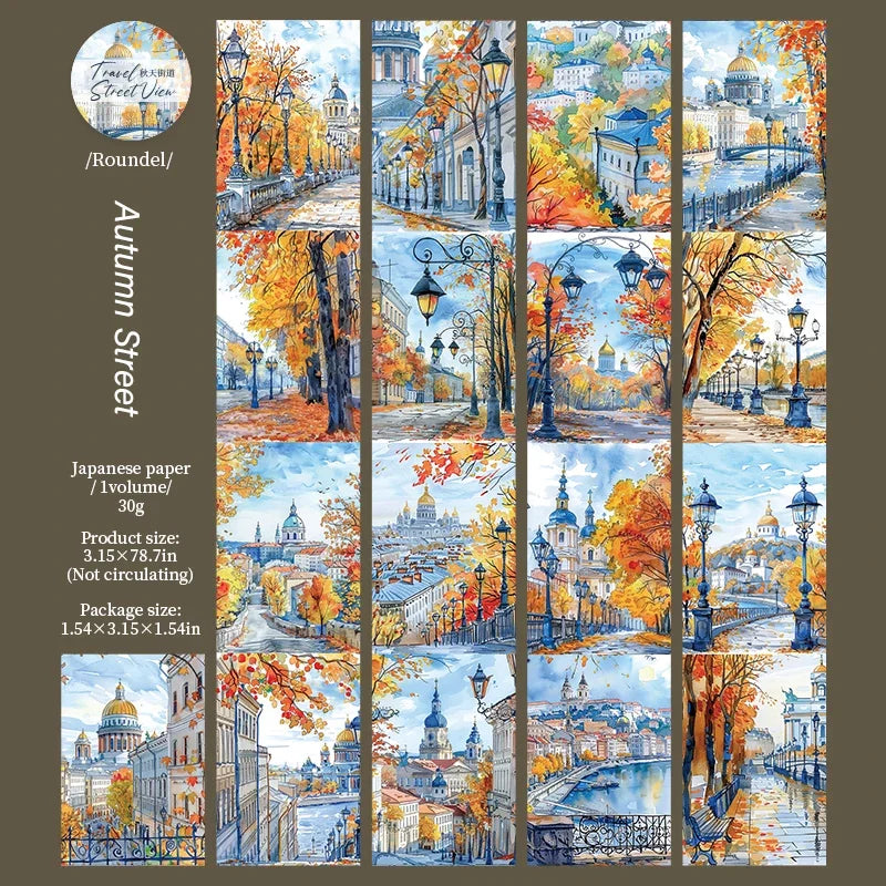 JIANWU 80mm*200cm Road View Series Vintage Travel Flower Landscape Material Collage Washi Tape Creative DIY Journal Stationery