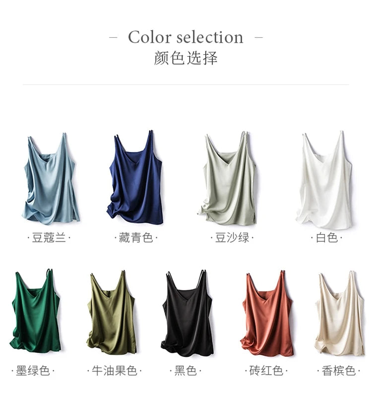 Women's New Four Seasons Inner Wear Silk Suspenders 2022 V-Neck Solid All-Match Satin Vest Soft Loose Thin Lady Sleeveless Tops