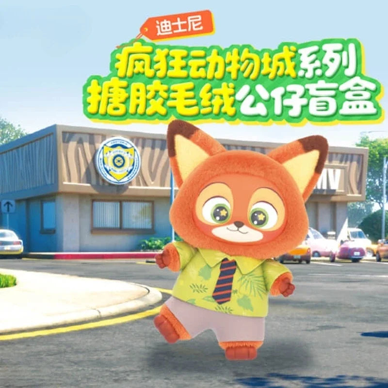 Halloween New Crazy Zootopia Vinyl Series Blind Box Cute Cartoon Character Vinyl Plush Bag Pendant Toy Doll Mystery Box Gift