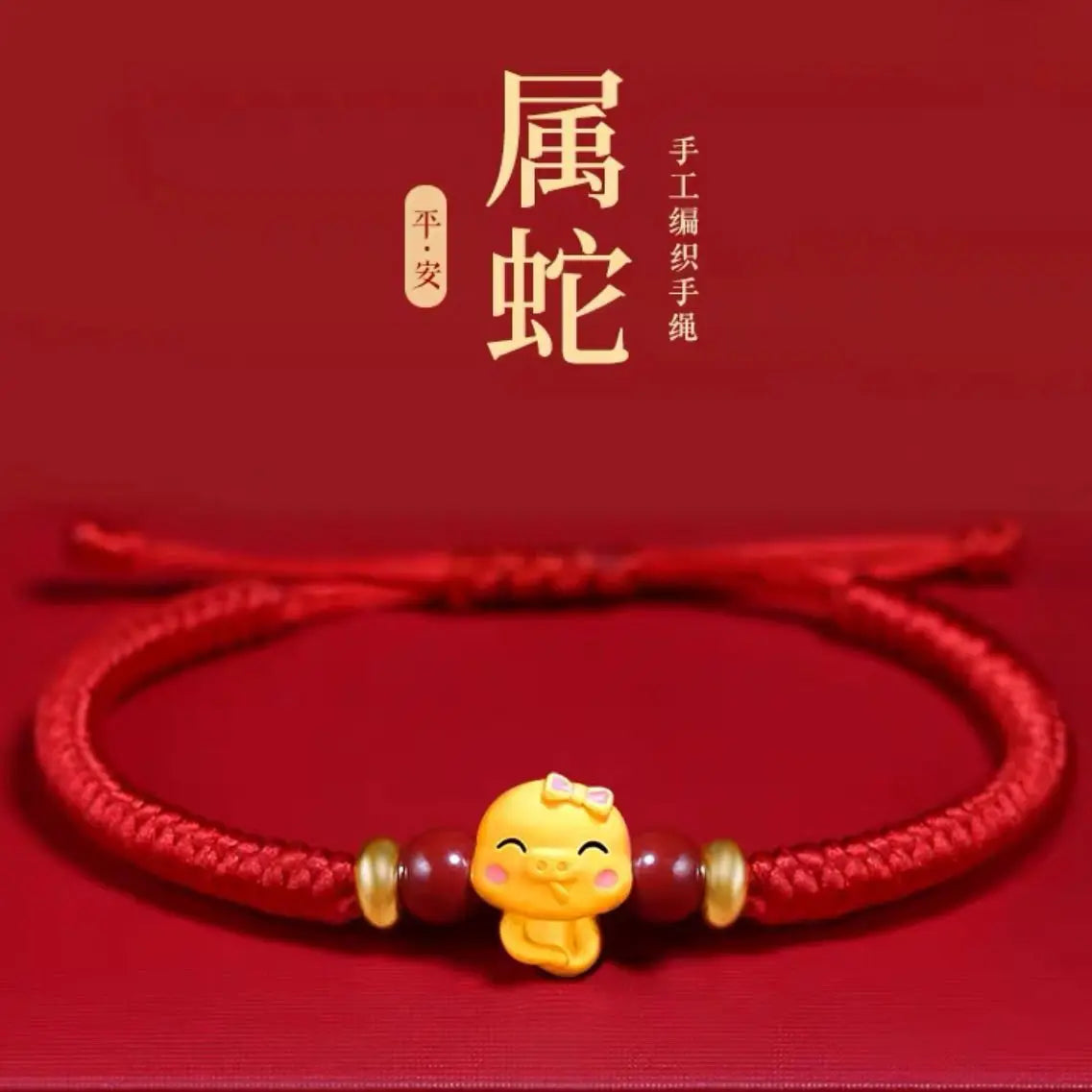 12 Constellation Zodiac Sign Charm Braided Bracelets Men Women Classics Red Rope Bracelet & Bangle Birthday Gift Party Jewelry