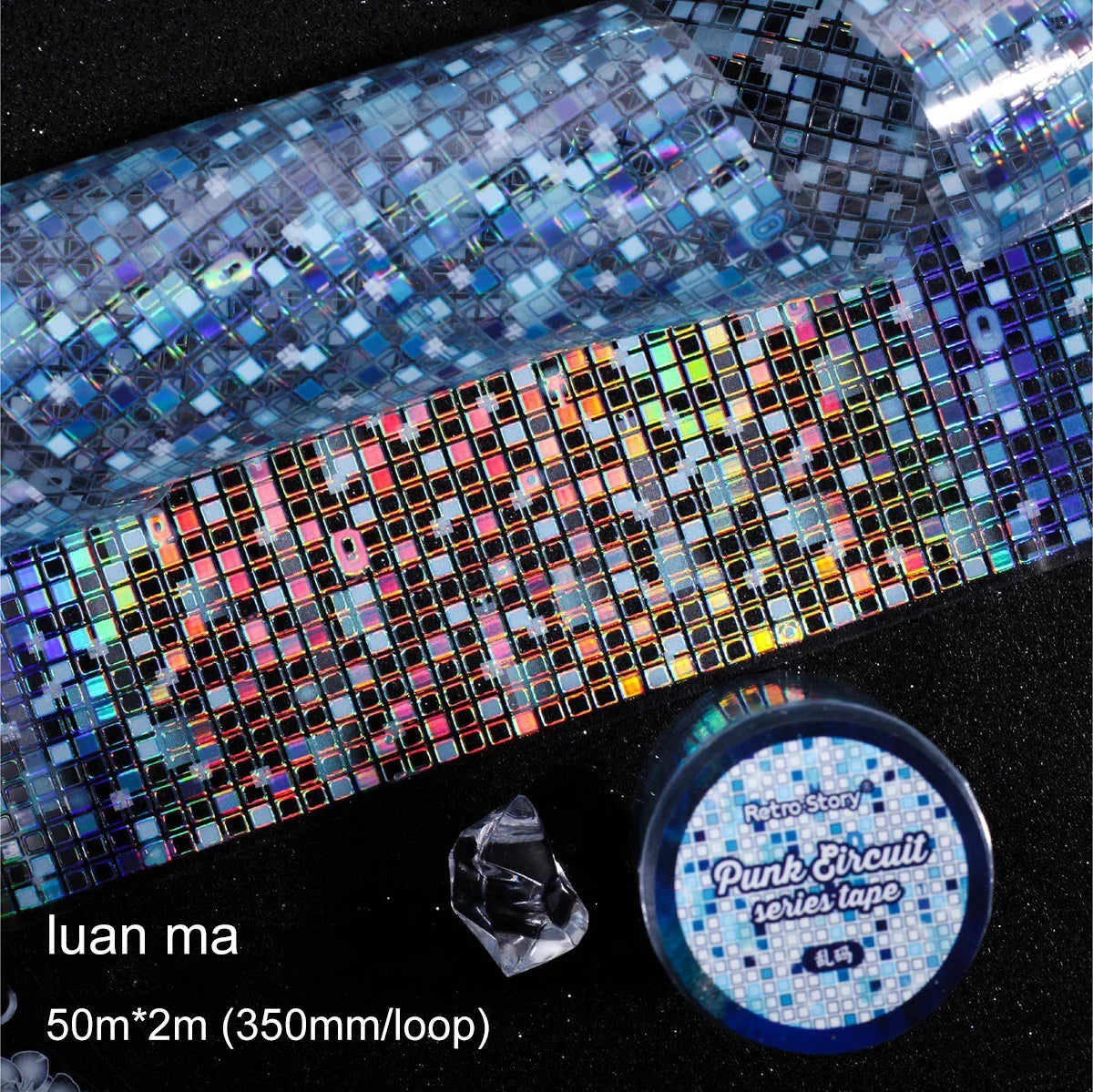 JIANWU 50mm*200cm Punk Circuit Series Vintage Laser Material Collage Landscaping PET Tape Creative DIY Journal Stationery