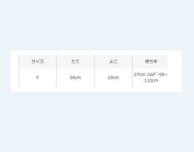 Japanese New Satin Double Bow Portable Shoulder Crossbody Women Bags with Long Shoulder Straps Sweet Letters Tote Bags