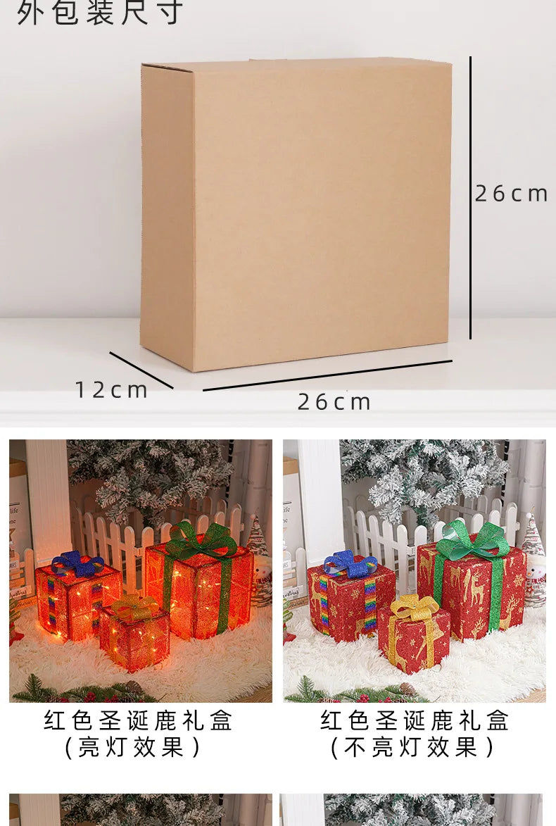 2025 Christmas Gift Box with LED Light String Warm Light Colored Light 3pcs Gift Box Christmas DIY Props Decoration Gift Boxs