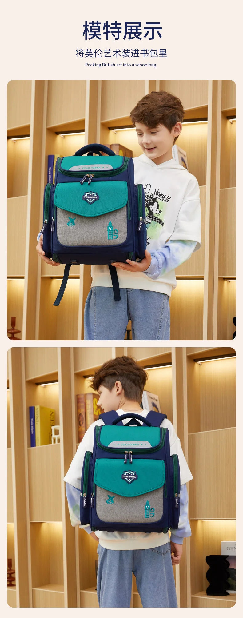waterproof Children School Bags Girls boys Primary school backpack Orthopedic Backpack schoolbag kids book bag Mochila Infantil