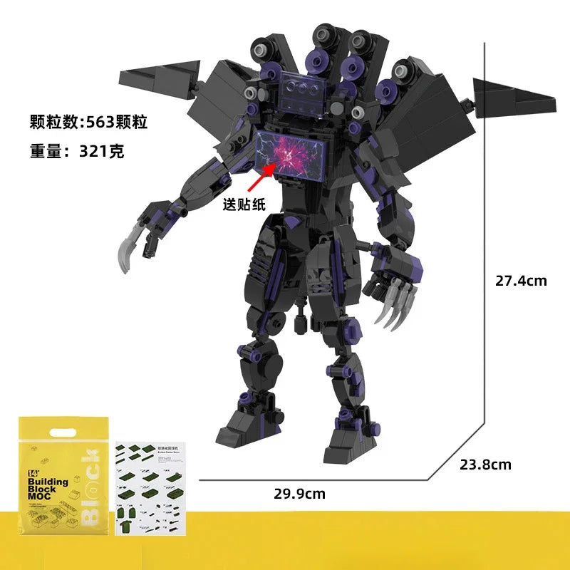 New Skibidi Toilet Titan Guitor Speaker Man Building Blocks Set With Battle-axe Creative DIY Bricks Toys For Boys Christmas Gift