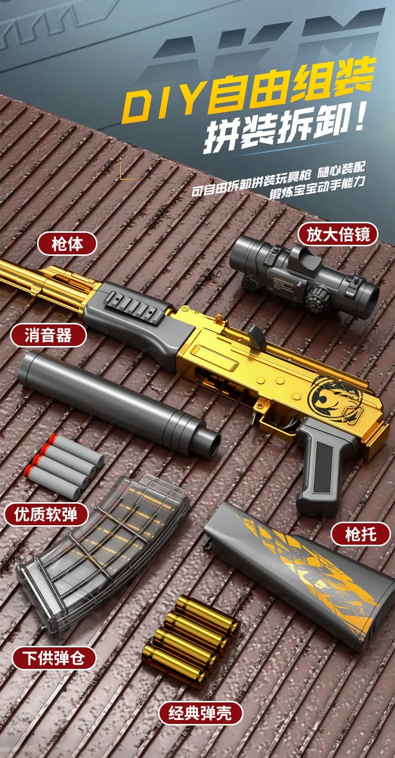 Handi Ak47 Soft-Bullet Gun Can Be Fired Toy Gun Akm Boy Submachine Gun Model Manually Loaded 2025 Christmas Gift