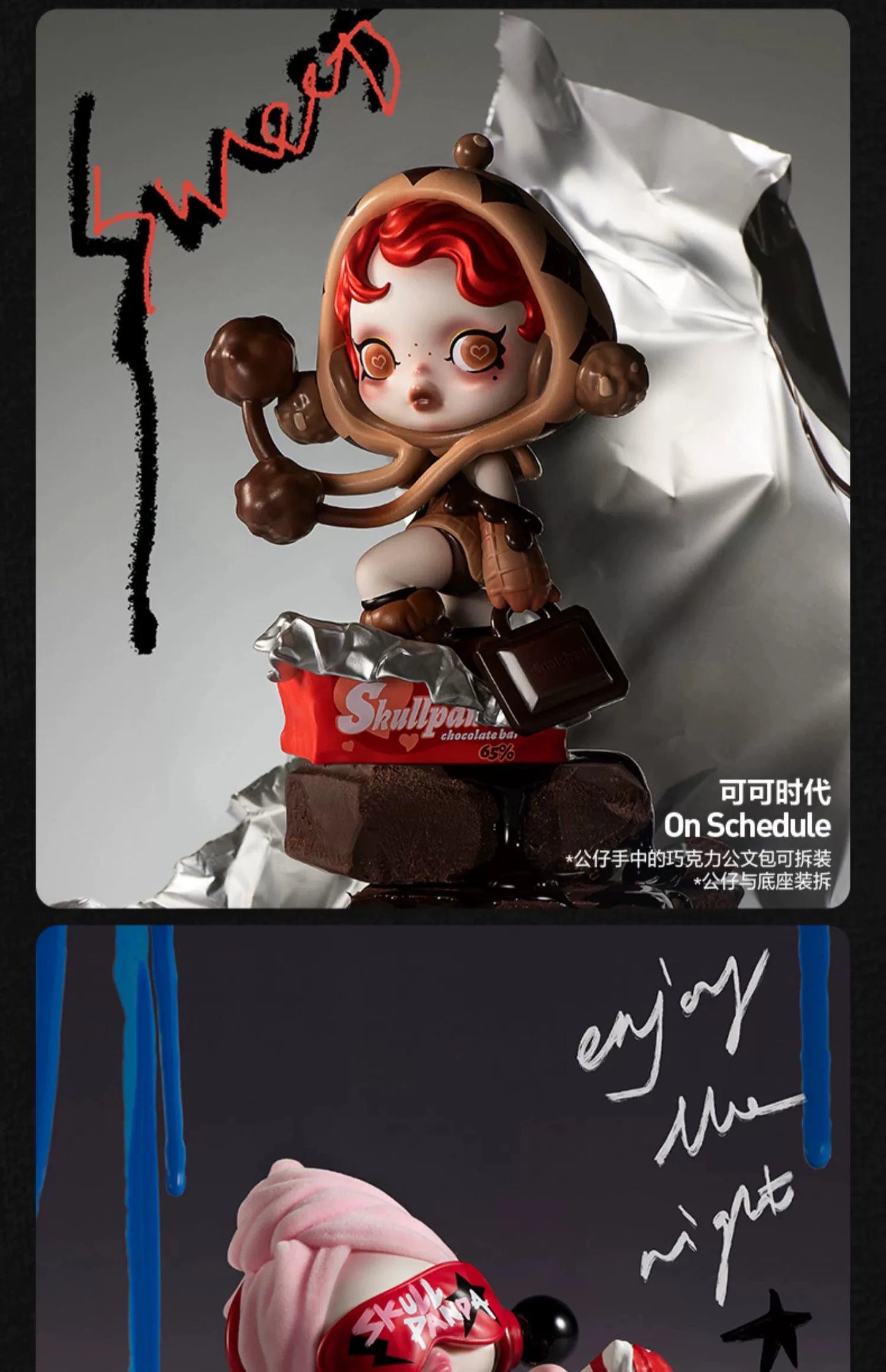 Genuine POP MART SKULLPANDA the Best Seaion Series Blind Box Doll Christmas Gift Trendy Collectible Toy The surprise of Christma