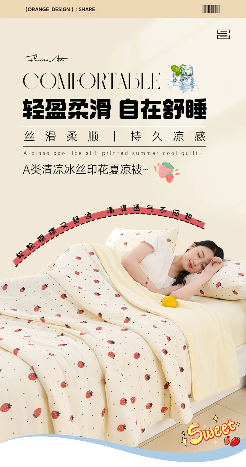 New Prints Cooling Blanket for Bed Silky Lightweight Summer Quilt Double Side Cold & Cooling Fabric Duvet Comforter Ice Silk