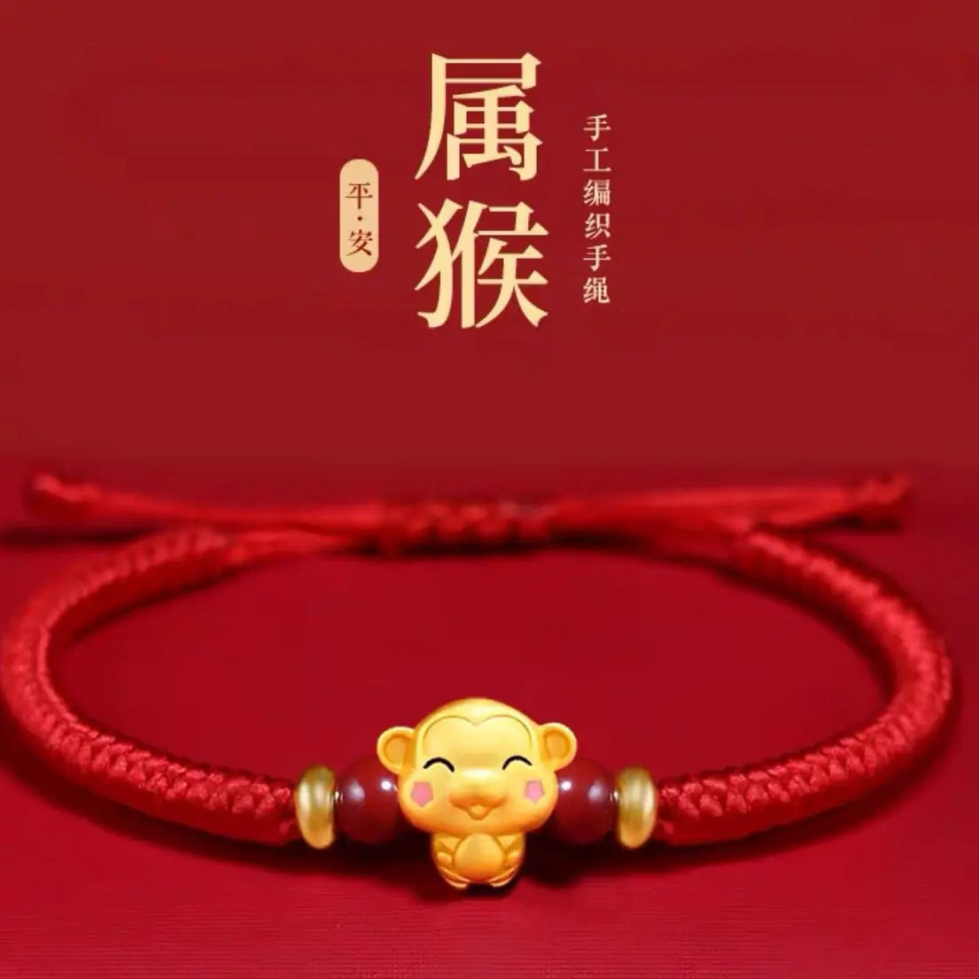 12 Constellation Zodiac Sign Charm Braided Bracelets Men Women Classics Red Rope Bracelet & Bangle Birthday Gift Party Jewelry