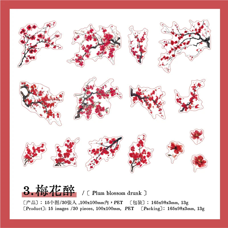 30pcs Plants Flowers Branches leaves Decorative PVC Stickers Scrapbooking Label Diary Stationery Album Phone Cup Journal Planner