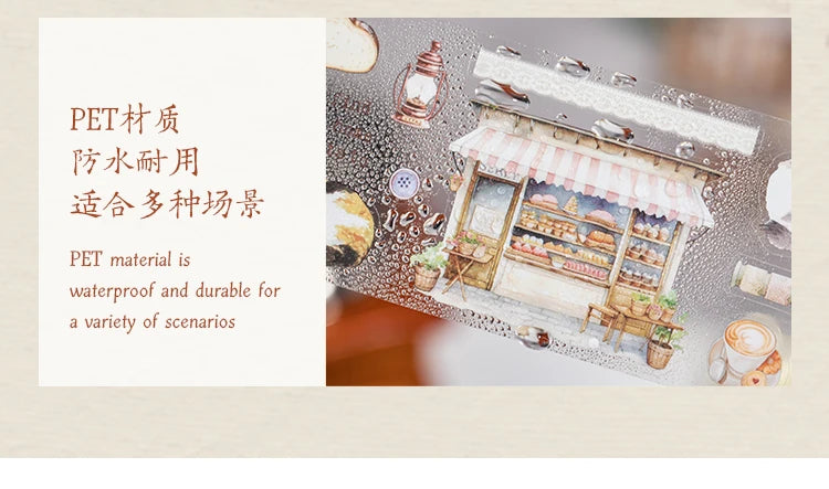 60mm*2m Cute Washi Tape Adhesive Masking Tapes Scrapbooking Decorative PET Tape Stationery Stickers Office School Supplies