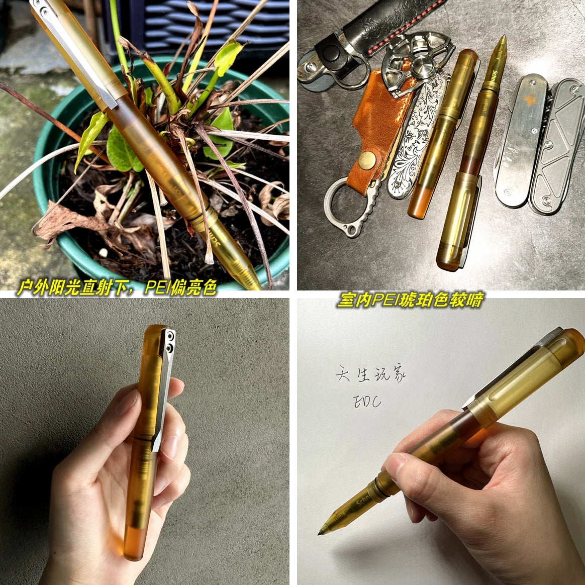EDC Imported PEI and Titanium Alloy Signature Pen Writing Multi-functional Portable Outdoor Tools