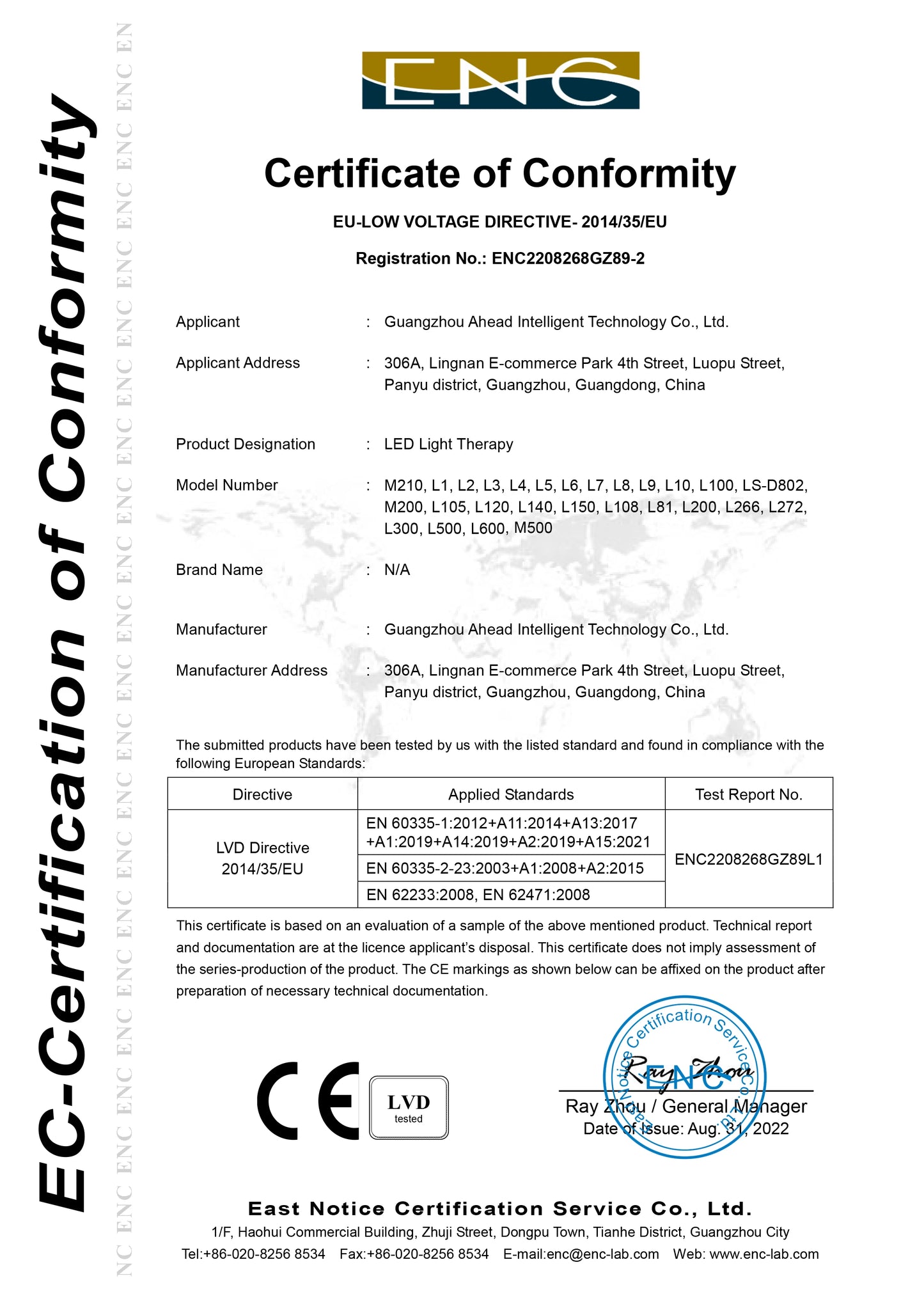 Hello Face Rechargeable Red Light Therapy Mask for Face & Neck  Infrared LED Mask Skincare Device for Glowing Skin