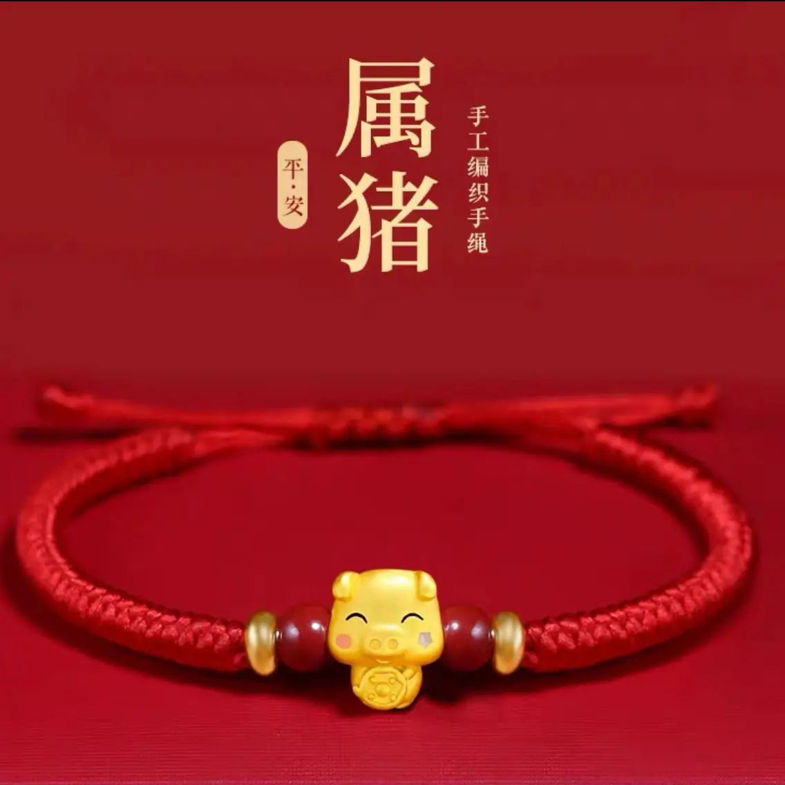 12 Constellation Zodiac Sign Charm Braided Bracelets Men Women Classics Red Rope Bracelet & Bangle Birthday Gift Party Jewelry