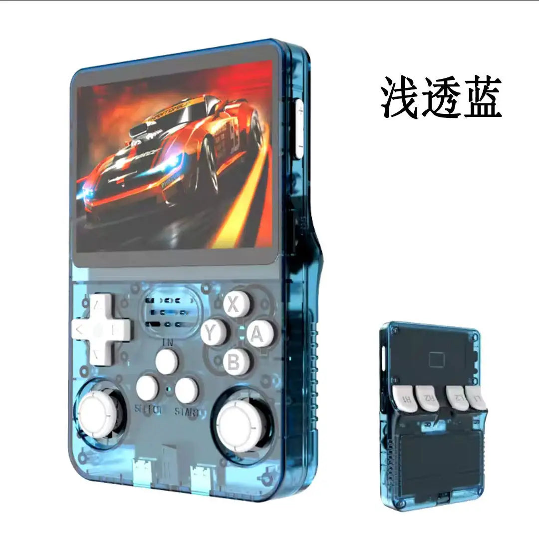 R36S Portable Handheld Game Controller with 3.5" HD Screen, Rechargeable Battery - Perfect Christmas Gift for Gamers