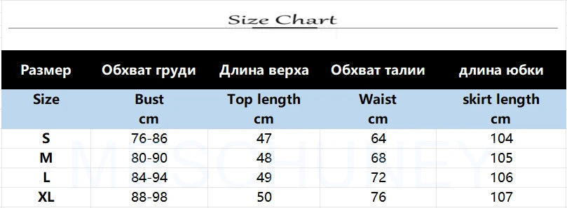 Solid Hang Neck Long Skirt Suit For Women Halter Backless Sling Top Lace Up Fold Maxi Skirt 2024 Hot Fashion Female 2 Piece Set